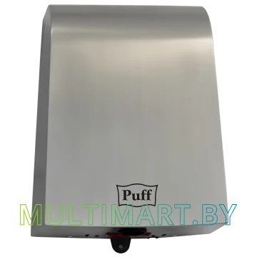 Сушилка для рук Puff 8950